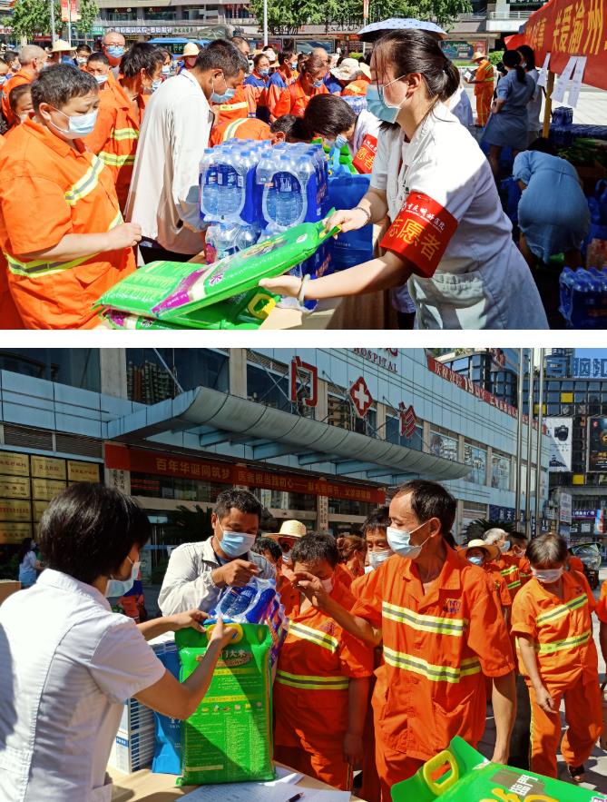 關愛(ài)渝州環衛工(gōng)，明(míng)好(hǎo)夏日(rì)送清涼，義診送健康